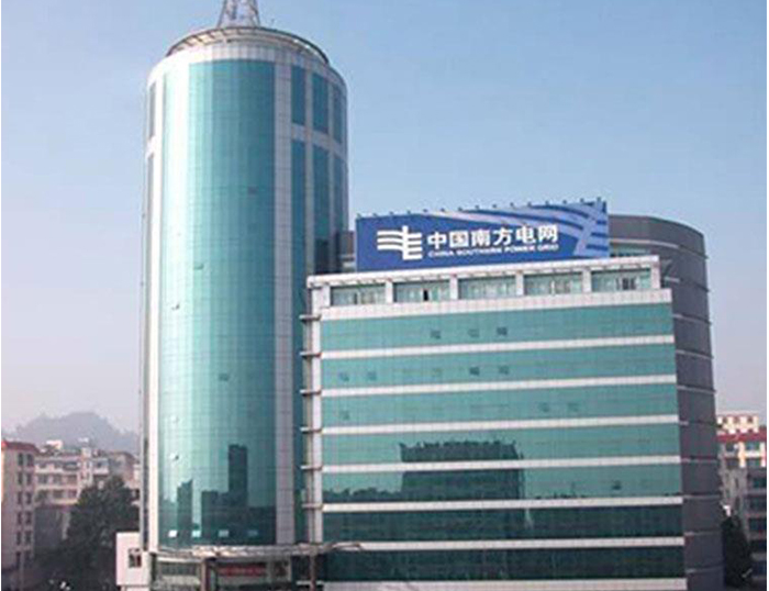 荔湾南方电网